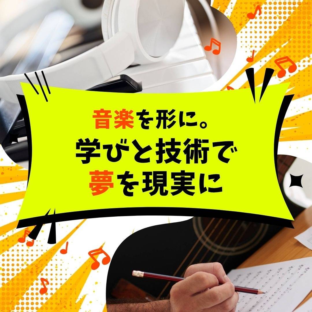 popup_banner