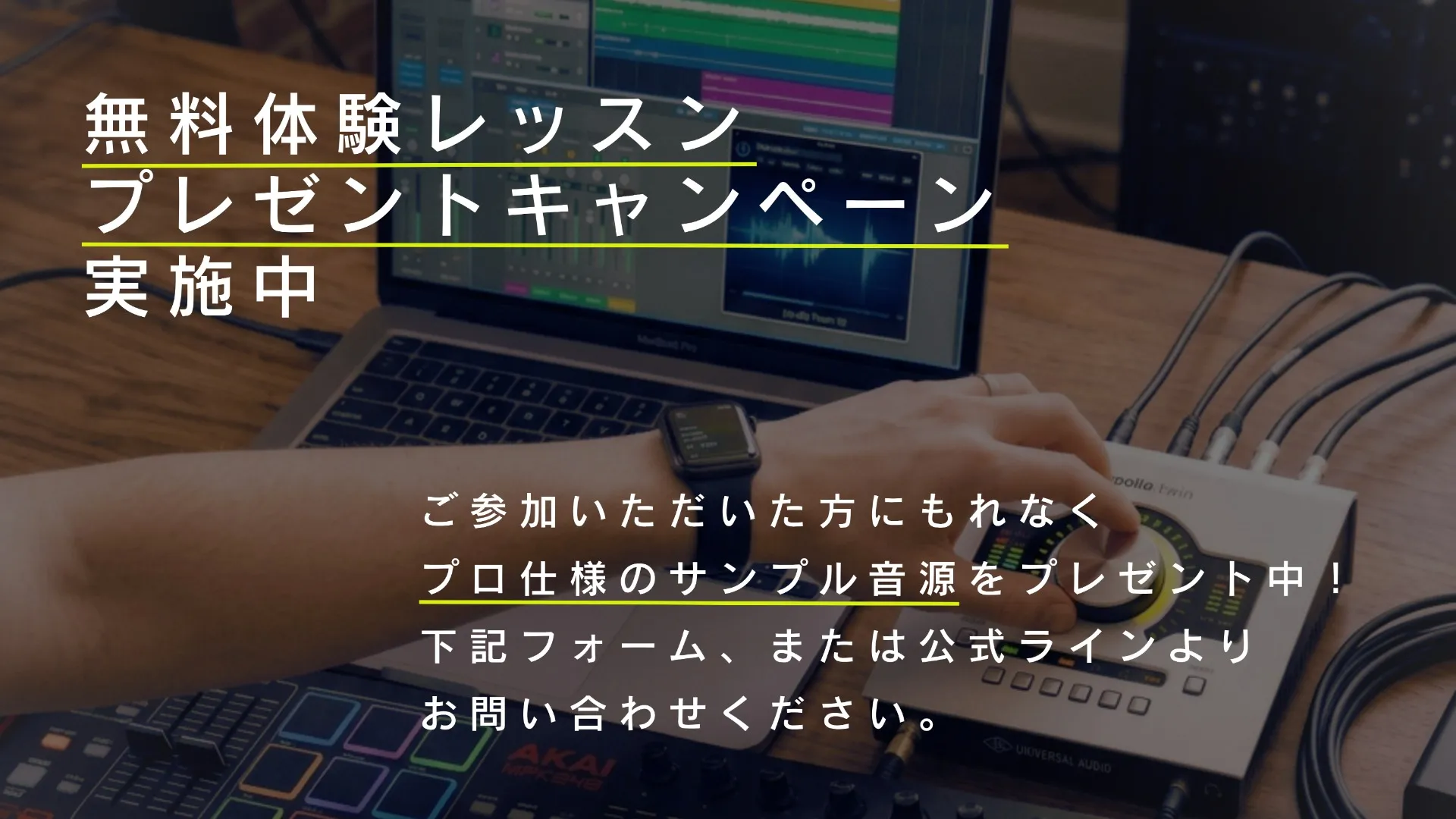 合同会社MOVEMENT PRODUCTION